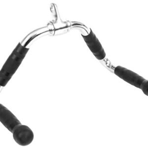 NPG V-Griff mit Gummigriffen 40 cm (Triceps Kniked Bar 40 cm)